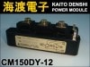 CM150DY-12 �ѥ�ȥ�󥸥����⥸�塼�� MITSUBISHI ���