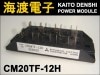 CM20TF-12H �ѥ�ȥ�󥸥����⥸�塼�� MITSUBISHI ���