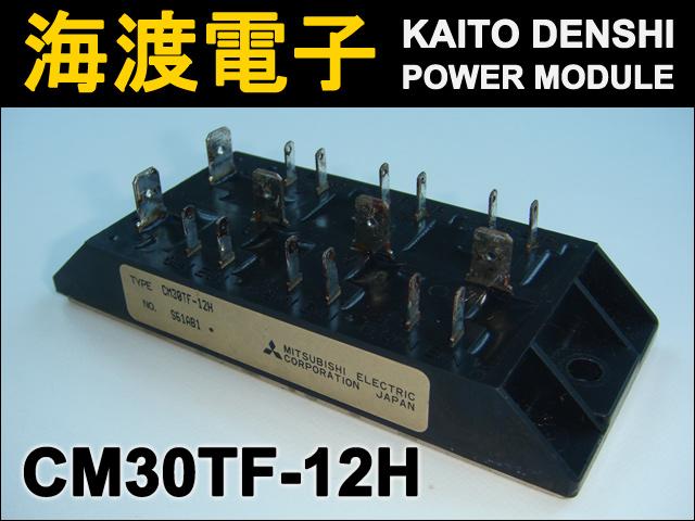 【PC-8001ソフト】コマンダー【磁気テープ】 PC-8001ソフト】コマンダー【磁気テープ】