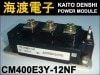 CM400E3Y-12NF �ѥ�ȥ�󥸥����⥸�塼�� MITSUBISHI ���