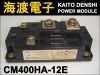CM400HA-12E �ѥ�ȥ�󥸥����⥸�塼�� MITSUBISHI ���