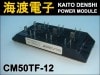 CM50TF-12 �ѥ�ȥ�󥸥����⥸�塼�� MITSUBISHI ���