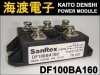 DF100BA160 ѥɥ⥸塼 SanRex 