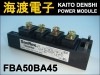 FBA50BA45 �ѥMOSFET�⥸�塼�� SanRex ���