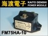 FM75HA-10 �ѥ�⥸�塼�� MITSUBISHI ���