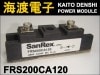 FRS200CA120 �ѥ���������ɥ⥸�塼�� SanRex ���