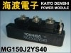 MG150J2YS40 GTR⥸塼 TOSHIBA 