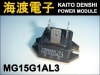 MG15G1AL3 ѥ⥸塼 TOSHIBA 
