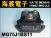 MG75J1BS11 �ѥ�ȥ�󥸥����⥸�塼�� MITSUBISHI ���