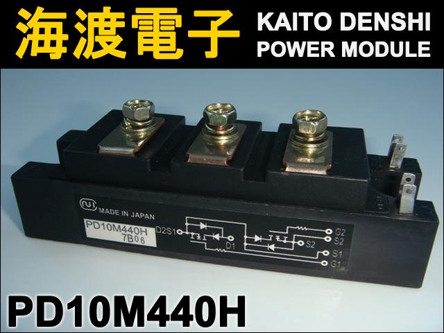 PD10M440H パワーMOSFETモジュール 日本インター 中古 | LED・電子部品
