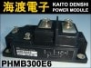 PHMB300E6 IGBT�ѥ�⥸�塼�� ���ܥ��󥿡� ���
