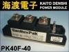 PK40F-40 ѥꥹ⥸塼 SanRex 