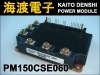 PM150CSE060 ����ƥꥸ����ȥѥ�⥸�塼�� MITSUBISHI ���