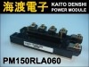 PM150RLA060 ����ƥꥸ����ȥѥ�⥸�塼�� MITSUBISHI ���