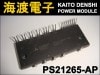 PS21265-AP ����ƥꥸ����ȥѥ�⥸�塼�� MITSUBISHI ���