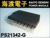 PS21342-G ����ƥꥸ����ȥѥ�⥸�塼�� MITSUBISHI ���
