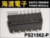PS21562-P ����ƥꥸ����ȥѥ�⥸�塼�� MITSUBISHI ���