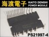 PS21997-4 ����ƥꥸ����ȥѥ�⥸�塼�� MITSUBISHI ���