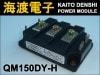 QM150DY-H �ѥ�ȥ�󥸥����⥸�塼�� MITSUBISHI ���