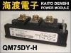 QM75DY-H �ѥ�ȥ�󥸥����⥸�塼�� MITSUBISHI ���
