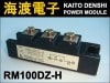 RM100DZ-H �ѥ���������ɥ⥸�塼�� MITSUBISHI ���
