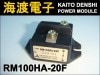 RM100HA-20F �ѥ�⥸�塼�� MITSUBISHI ���