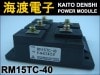 RM15TC-40 �ѥ���������ɥ⥸�塼�� MITSUBISHI ���