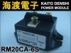 RM20CA-6S �ѥ���������ɥ⥸�塼�� MITSUBISHI ���