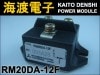 RM20DA-12F �ѥ���������ɥ⥸�塼�� MITSUBISHI ���