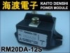 RM20DA-12S �ѥ���������ɥ⥸�塼�� MITSUBISHI ���