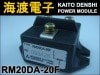 RM20DA-20F �ѥ���������ɥ⥸�塼�� MITSUBISHI ���