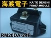RM20DA-24F �ѥ���������ɥ⥸�塼�� MITSUBISHI ���