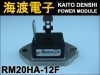 RM20HA-12F �ѥ���������ɥ⥸�塼�� MITSUBISHI ���