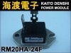 RM20HA-24F �ѥ���������ɥ⥸�塼�� MITSUBISHI ���