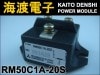 RM50C1A-20S �ѥ���������ɥ⥸�塼�� MITSUBISHI ���
