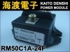 RM50C1A-24F �ѥ���������ɥ⥸�塼�� MITSUBISHI ���