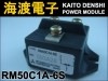RM50C1A-6S �ѥ���������ɥ⥸�塼�� MITSUBISHI ���