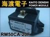 RM50CA-20F �ѥ���������ɥ⥸�塼�� MITSUBISHI ���