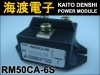 RM50CA-6S �ѥ���������ɥ⥸�塼�� MITSUBISHI ���