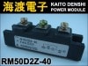 RM50D2Z-40 �ѥ���������ɥ⥸�塼�� MITSUBISHI ���