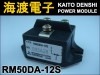 RM50DA-12S �ѥ���������ɥ⥸�塼�� MITSUBISHI ���