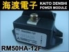 RM50HA-12F �ѥ���������ɥ⥸�塼�� MITSUBISHI ���