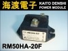 RM50HA-20F �ѥ���������ɥ⥸�塼�� MITSUBISHI ���
