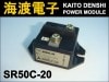 SR50C-20 �ѥ�⥸�塼�� MITSUBISHI ���