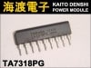TA7318PG VU�᡼�����ɥ饤�С�IC TOSHIBA ���