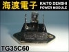TG35C60 �ȥ饤���å� TRIAC SanRex ���
