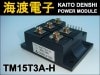 TM15T3A-H �ѥ�����ꥹ�����⥸�塼�� MITSUBISHI ���