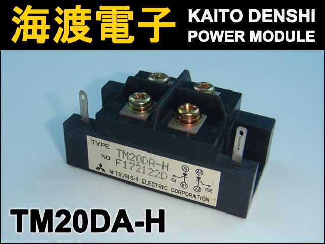 NEVE コンソールモジュール　1本(2本セット売りも可) NEVE コンソールモジュール 1本(2本セット売りも可) NEVE