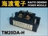 TM20DA-H �ѥ�����ꥹ���⥸�塼�� MITSUBISHI ���