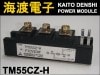 TM55CZ-H �ѥ�����ꥹ���⥸�塼�� MITSUBISHI ���
